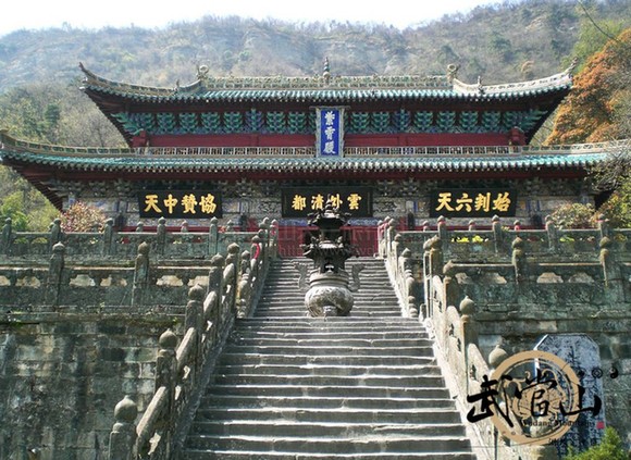 Train to take Beijing tourists to Wudang this year