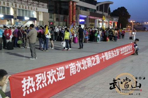 Beijing tourists feel the pulse of Shiyan