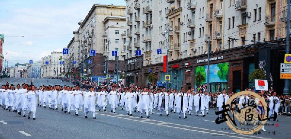 Wudang kung fu arrives for Moscow City Day