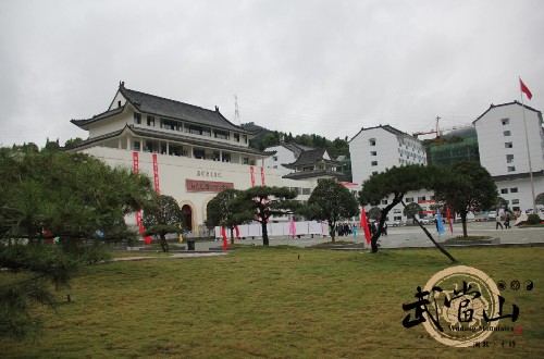 Wudang Mountains International Martial Arts Academy opens