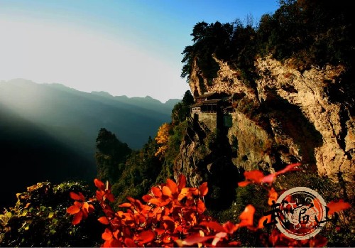 Autumn in Wudang: Quietly splendid