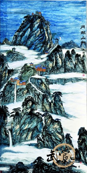 New book highlights Wudang's glamorous scenery