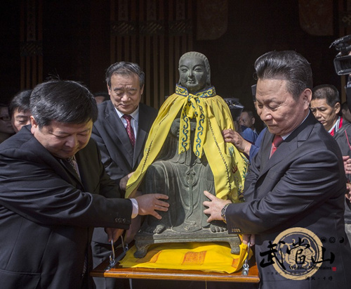 Wudang's statue of Xuan Wu to start tour around Taiwan