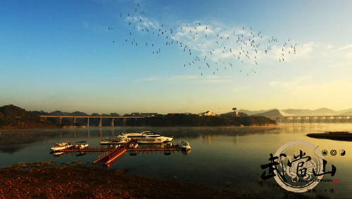 Autumn scenery in the Wudang Mountains