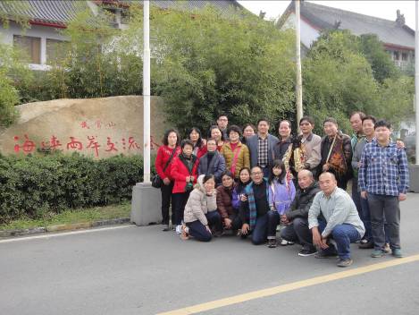 Taiwan Taoist delegation visits Wudang
