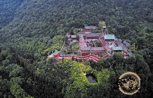 Wudang Mountains to welcome photography events