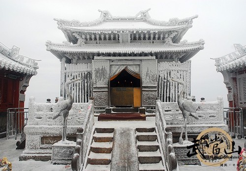 First snow arrives in Wudang