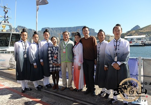 Wudang kung fu reaches South Africa