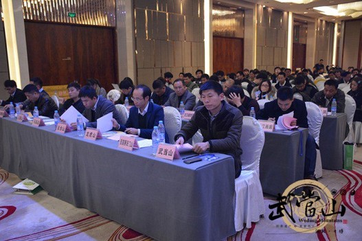 Wudang signs cooperative agreement with LY.com