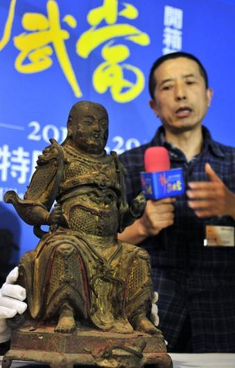 Taipei to host Wudang cultural relics exhibition
