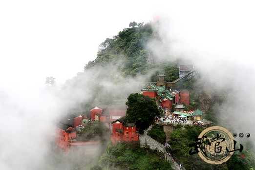 Travel in Wudang becomes cheaper