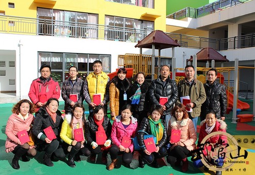 Taichi Lake kindergarten sets up parents committee