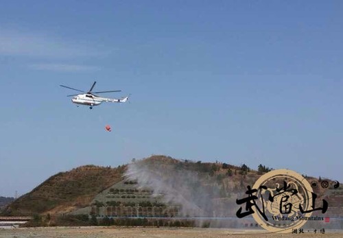 Wudang's forest guard helicopter takes maiden flight with bucket