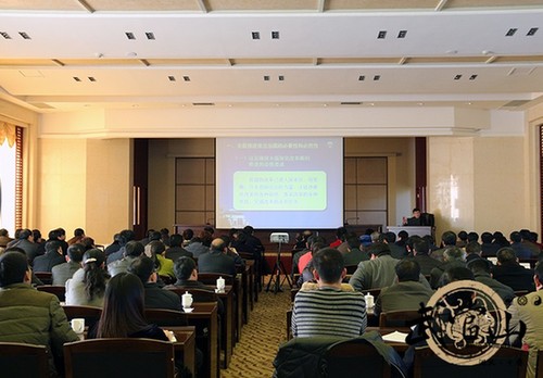 Wudang hosts lecture to study Fourth Plenum of the 18th Central Committee of the CPC