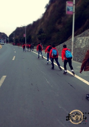 HIP roller-skating association visits Wudang