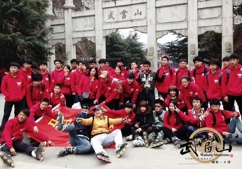 HIP roller-skating association visits Wudang