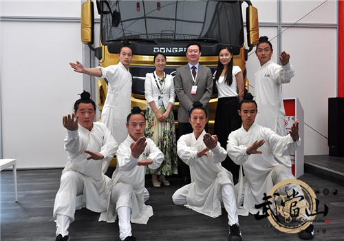 Wudang kung fu group stages performance in UAE