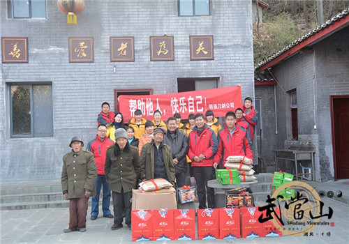 Tourism company popularizes Wudang culture and tourism