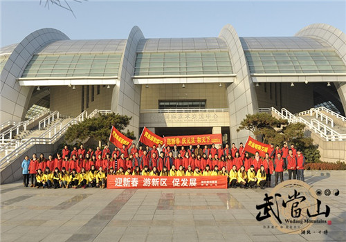 Tourism company popularizes Wudang culture and tourism
