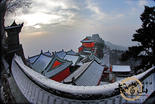 Wudang: A pure destination