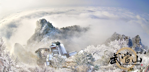 Wudang: A pure destination