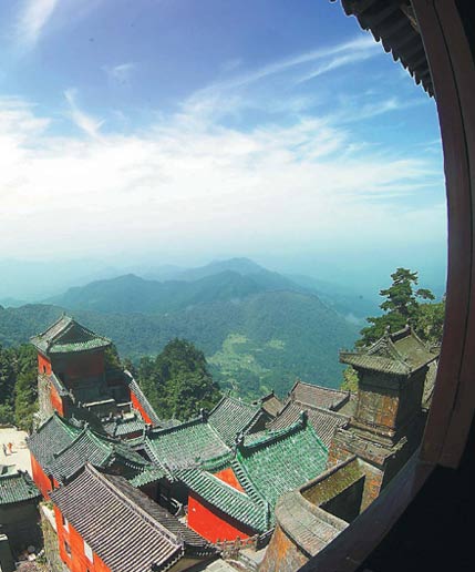 Wudang with panache