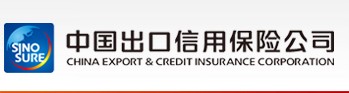 China Export & Credit Insurance Corporation Xiamen Branch