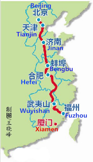 Bullet train to link Fujian closer with Beijing