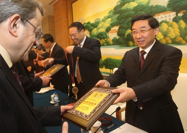 Xiamen appeals to foreign talents