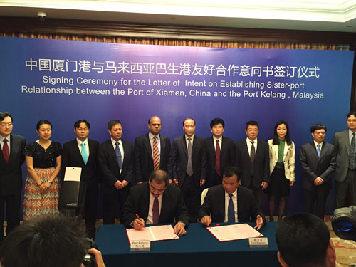 Xiamen teams up with Malaysia port