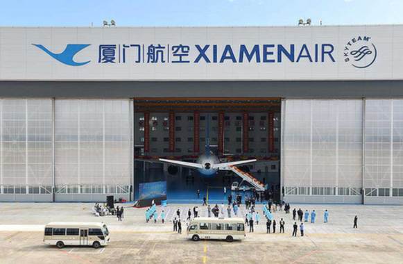 New hangar to serve Fuzhou-New York direct route