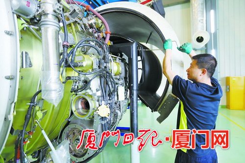 Aviation maintenance industry takes off in Xiamen