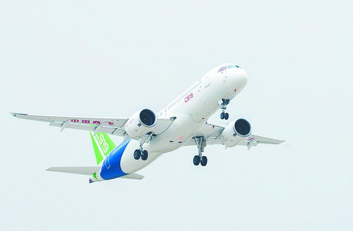 Xiamen firm to train aviation talents