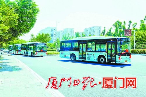 Xiamen bus maker to promote new energy vehicles