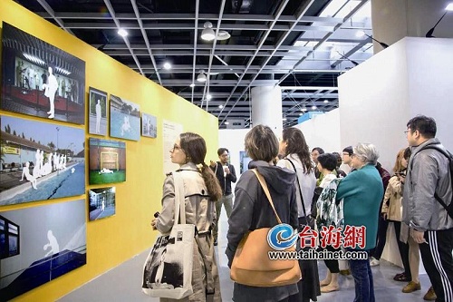 Xiamen's Tourism and MICE industries net $21 billion in 2017