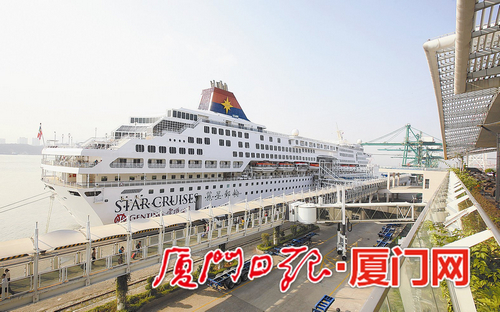 Over 100 routes to run from Xiamen cruise home port