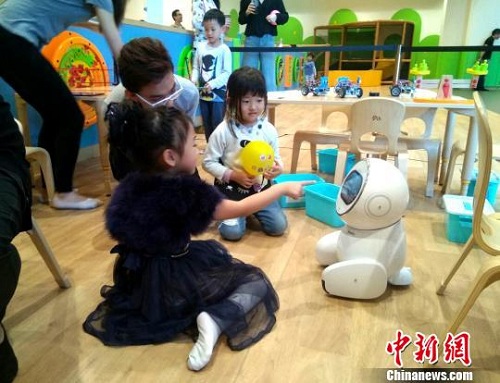 Xiamen-made AI robots to tap Hong Kong market