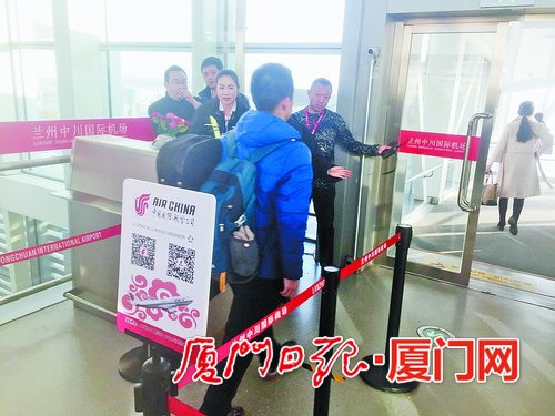 Xiamen firm helps airport offer face-recognition check-ins