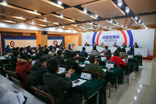 Xiamen firms snatch market share of winter sports