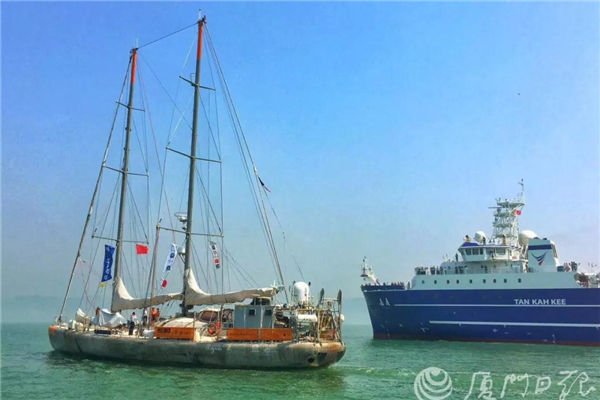 French schooner stops in Xiamen