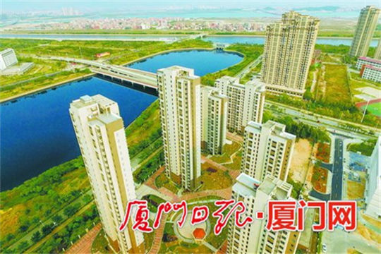 Xiamen offers public rental housing for Taiwan youth