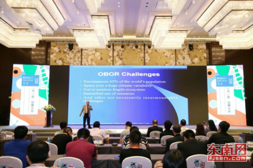 Global experts brainstorm about smart biotech in Xiamen