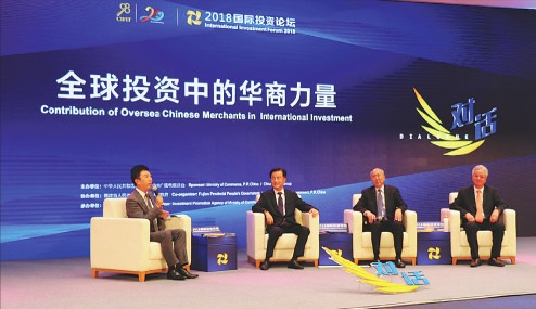 Overseas Chinese merchants see growing opportunities in Xiamen