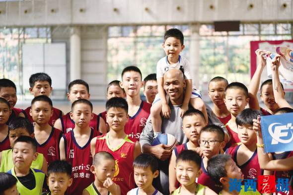 NBA star to open training base in Xiamen