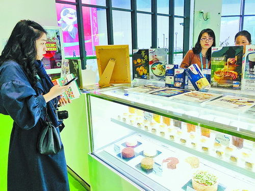 Xiamen firms yield fruitful results at China import expo
