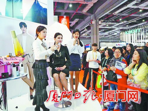 Xiamen FTZ streamlines imports of non-special purpose cosmetics