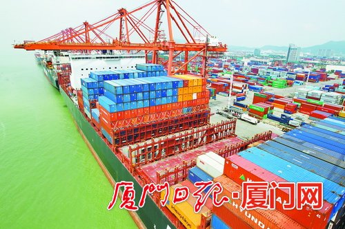 Xiamen port honored as Asia-Pacific Green Port