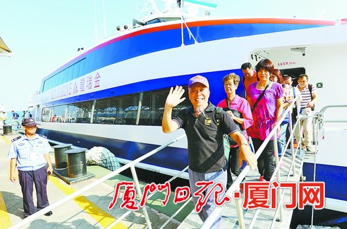 20 million passengers transported between Xiamen, Jinmen
