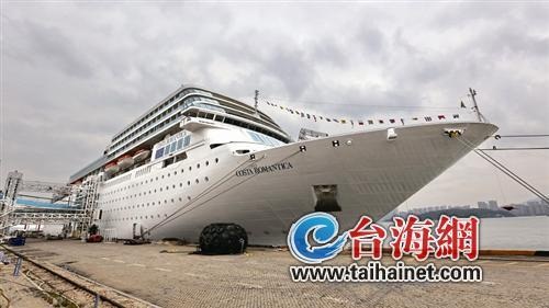 Xiamen intl cruise home port delivers 320,000 tourists