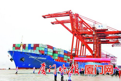Fujian's first Silk Road Sea Transport liner route launched in Xiamen